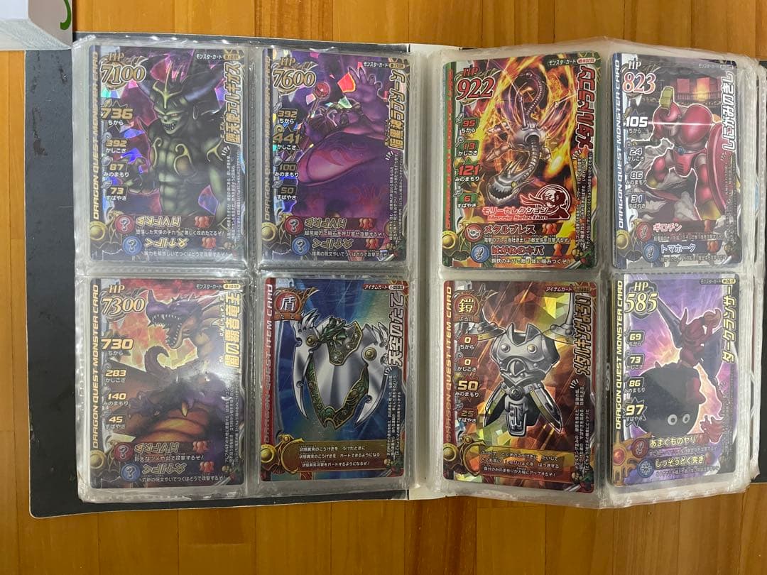 tomo　ドラゴンクエスト　モンスターバトルロード セット品