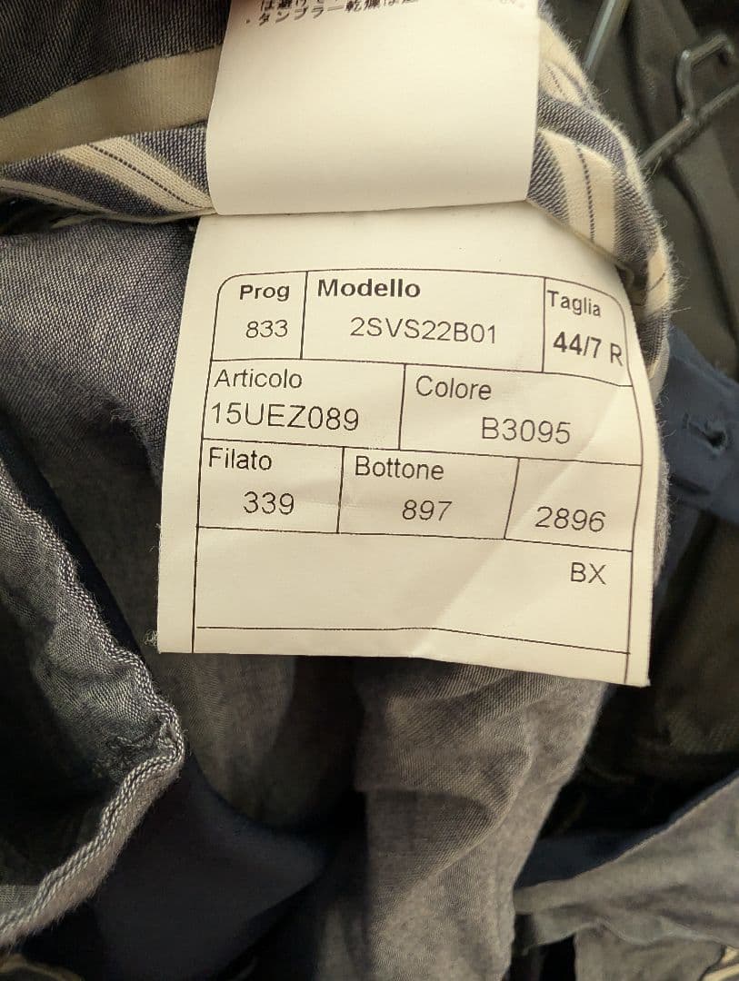 タリアトーレ　ネイビー ビジネススーツ