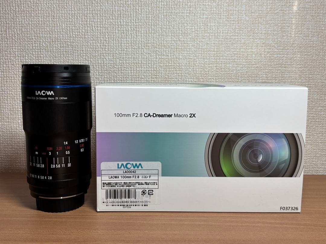 LAOWA 100mm F2.8 2X ULTRA MACRO APOニコンF用