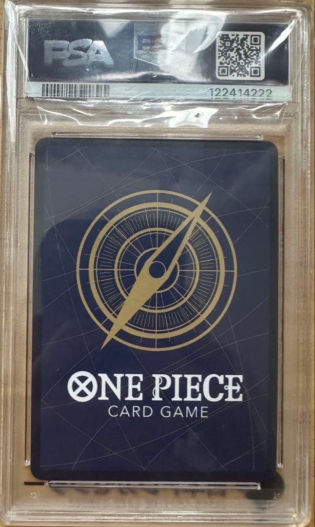 マーシャル・D・ティーチ SR 金 3周年 SP(スペシャルカード) PSA10