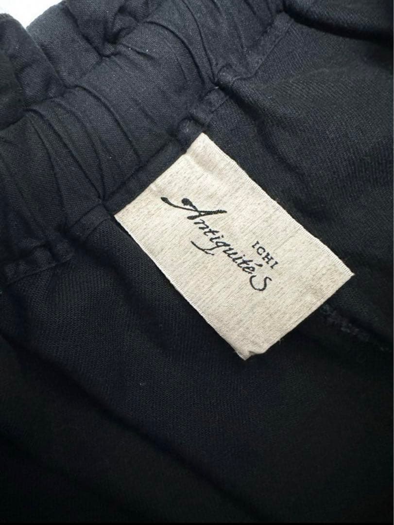 イチアンティークス琴平炊きコットンワイドパンツ