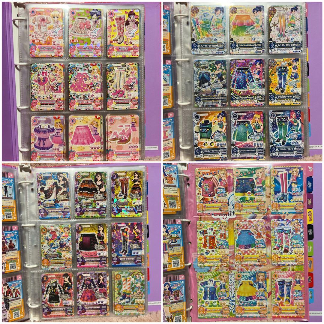 アイカツ 9ポケットバインダー & アイカツカード 280枚セット