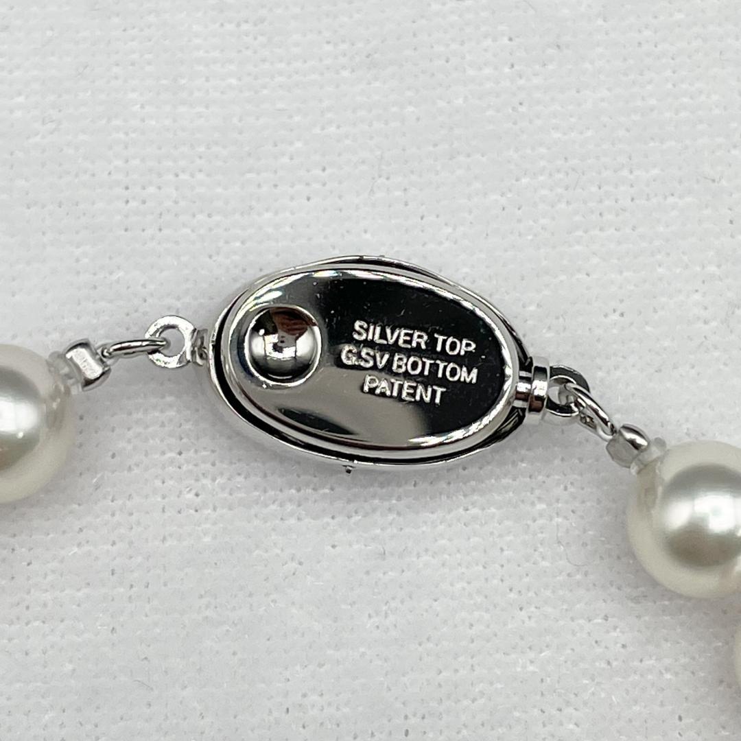 アコヤ真珠 花珠 GGC鑑別書 約7-7.5 ネックレス イヤリング