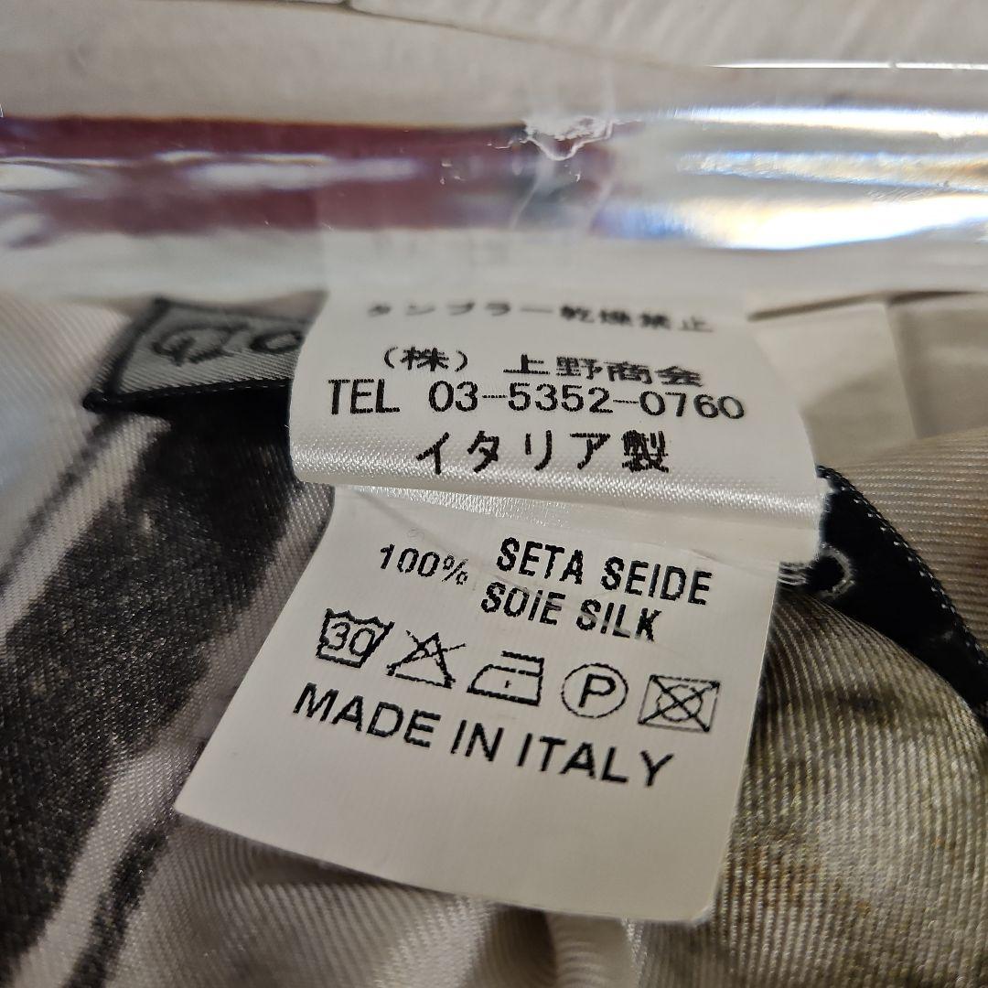 イタリア製GIORGIO BRATO ジョルジオブラット大判 シルク ストール