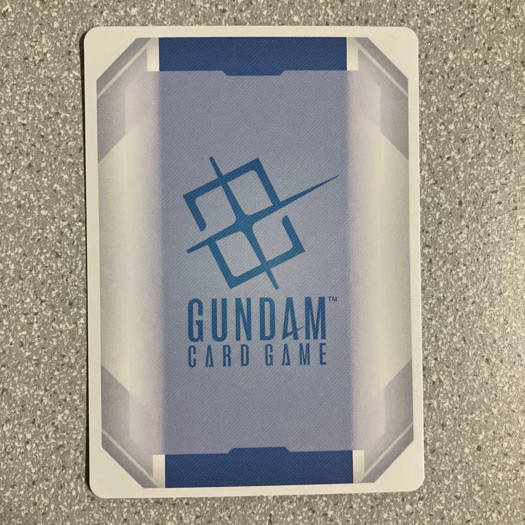 ☆ガンダムカードゲーム☆ジャスティスガンダム☆パラレル☆3枚セット☆未使用☆