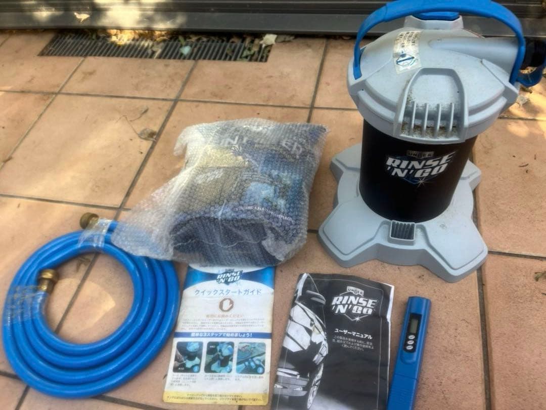 ウンガー 純水洗車器 Rins ‘N’Go