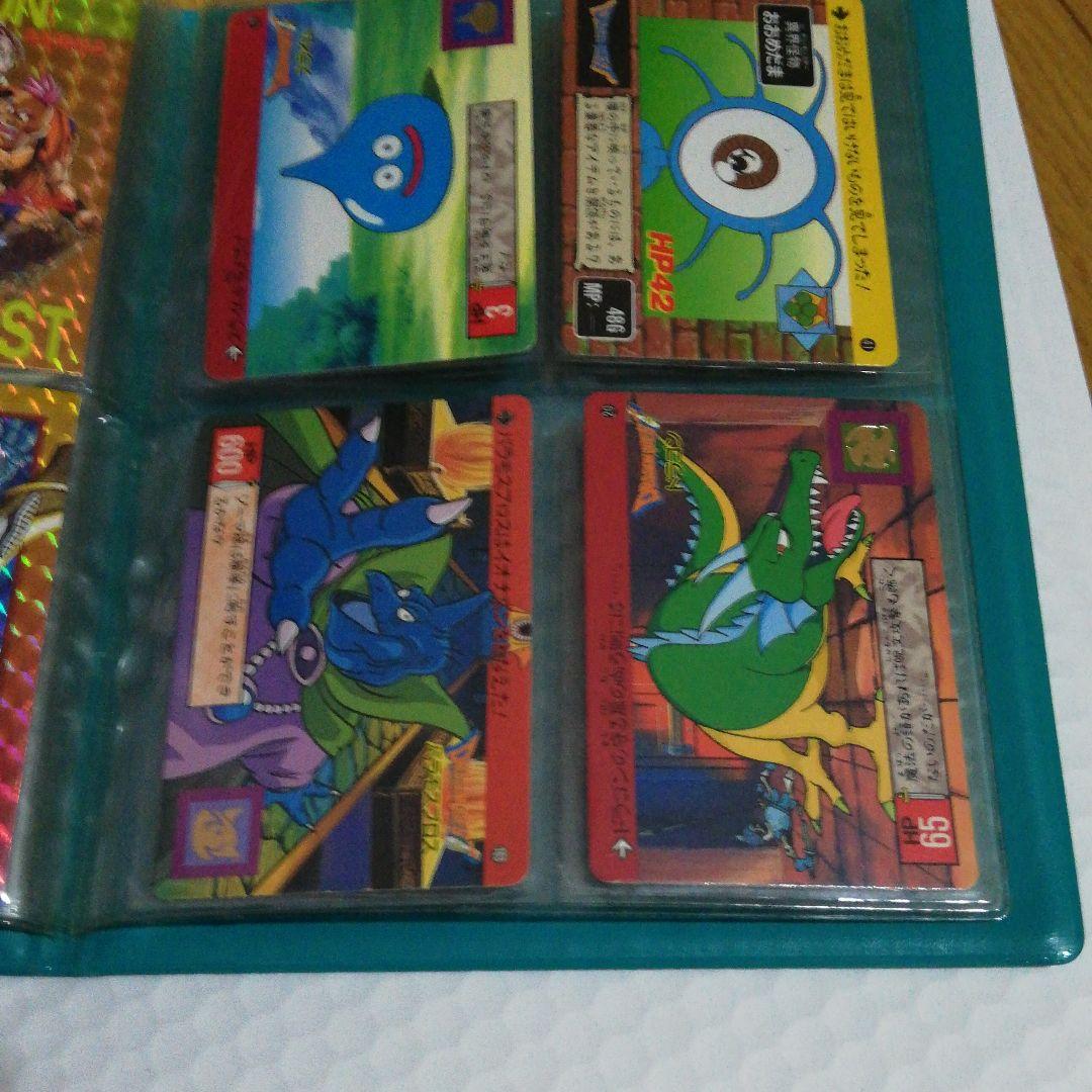 ドラゴンクエスト レアカード多数 バラ売り可