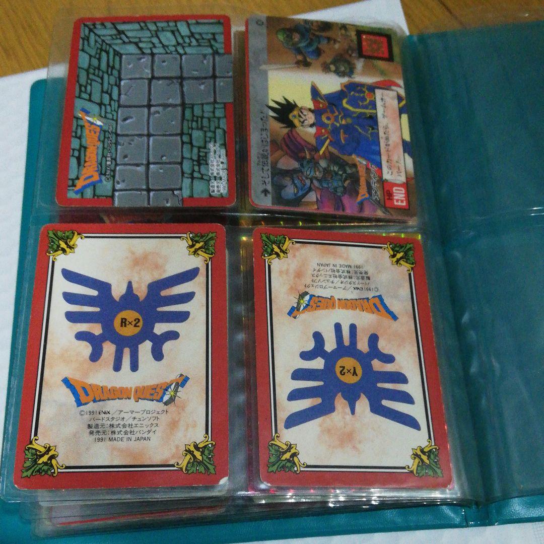 ドラゴンクエスト レアカード多数 バラ売り可