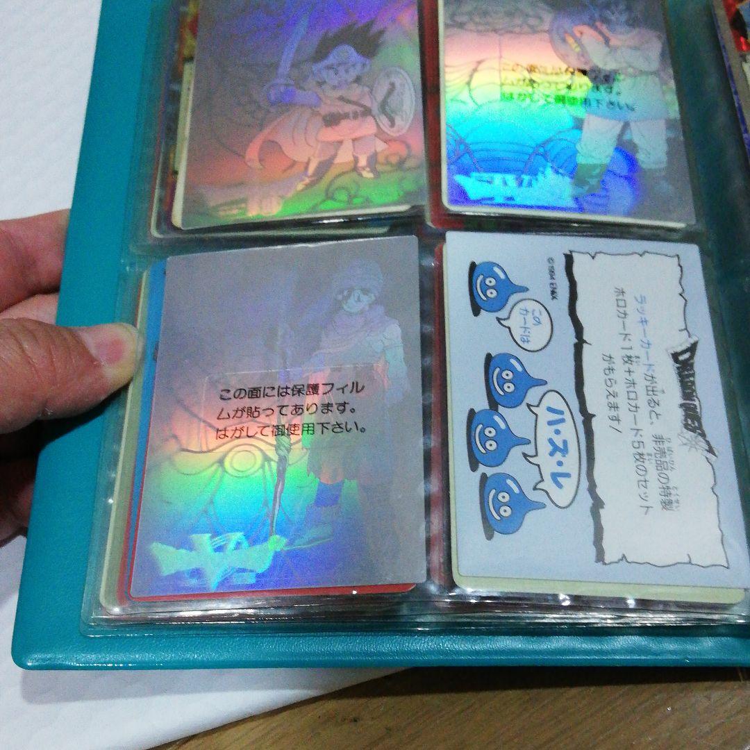 ドラゴンクエスト レアカード多数 バラ売り可