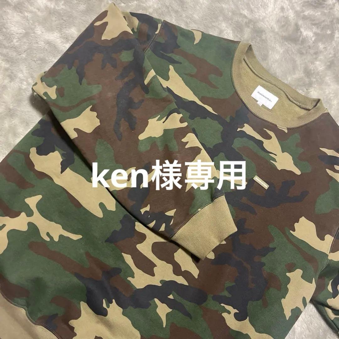 thisisneverthat カモフラージュ トレーナー