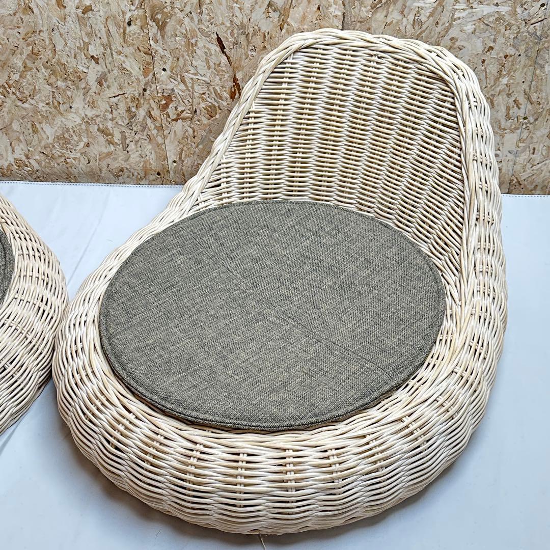 桜屋工業 ラタン座椅子 二脚セット 和室 和モダン ホームデイ