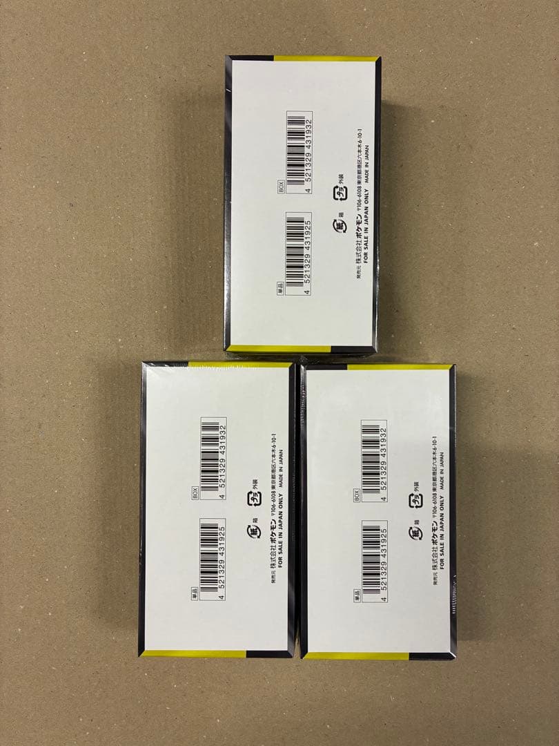 ポケモンカード　MEGAドリームex 3BOX