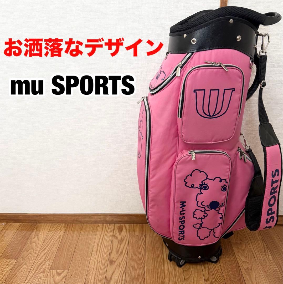 ｍu ＳＰＯＲＴＳ レディース キャディバッグ【ピンク】