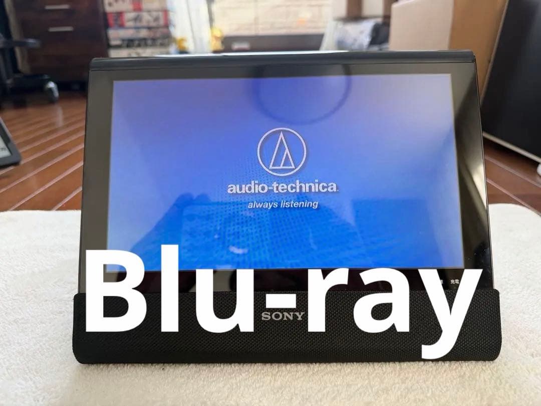 み*ん様 SONY BDP-Z1 ポータブルブルーレイプレーヤー ※ジャンク品