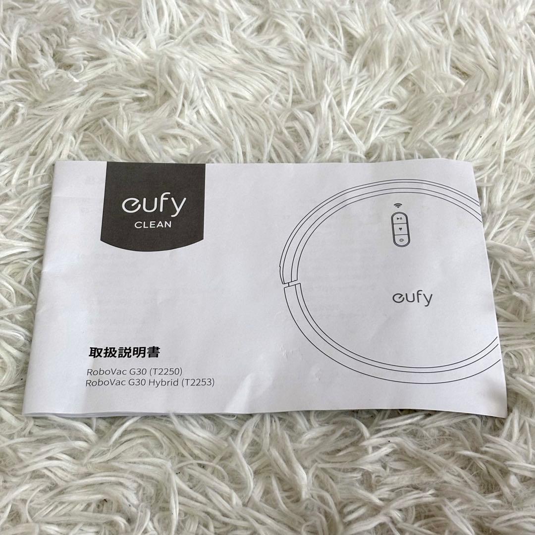 ✨美品✨Anker Eufy RoboVac G30 ホワイト　　掃除機