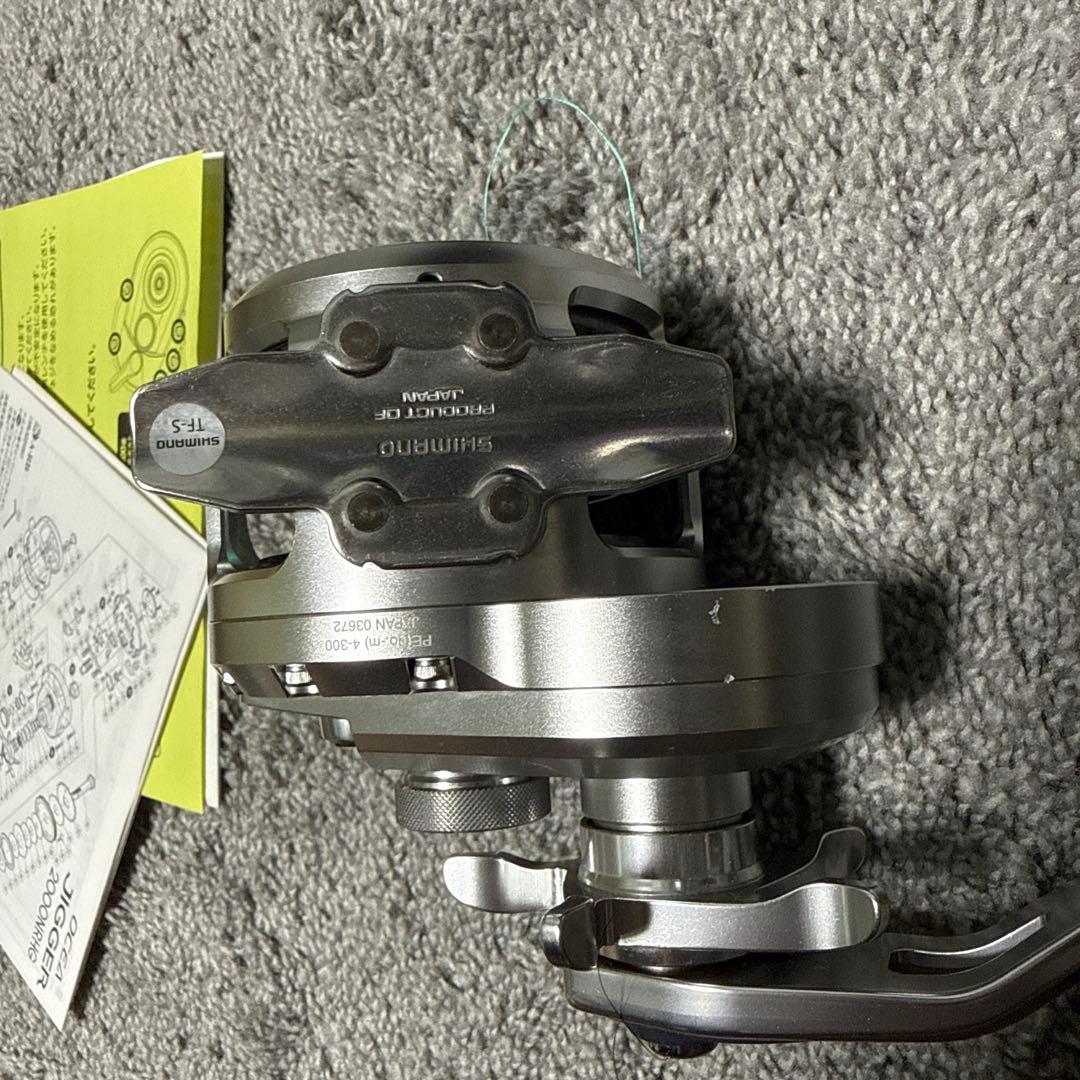 シマノオシアジガー2001NRHG