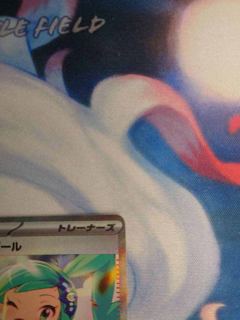 ルチアのアピール SAR SV7a 楽園ドラゴーナ 091/064