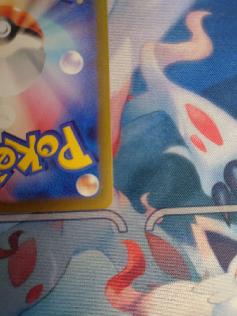 ルチアのアピール SAR SV7a 楽園ドラゴーナ 091/064