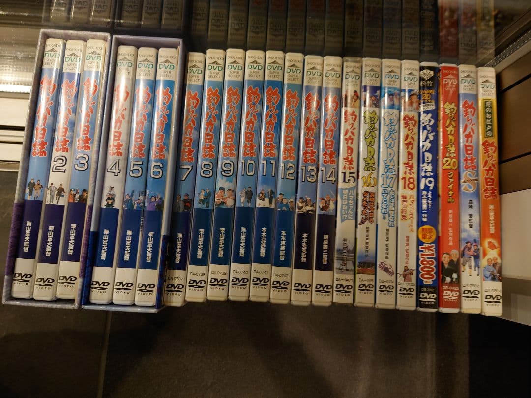 釣りバカ日誌 DVD 22本セット 全巻