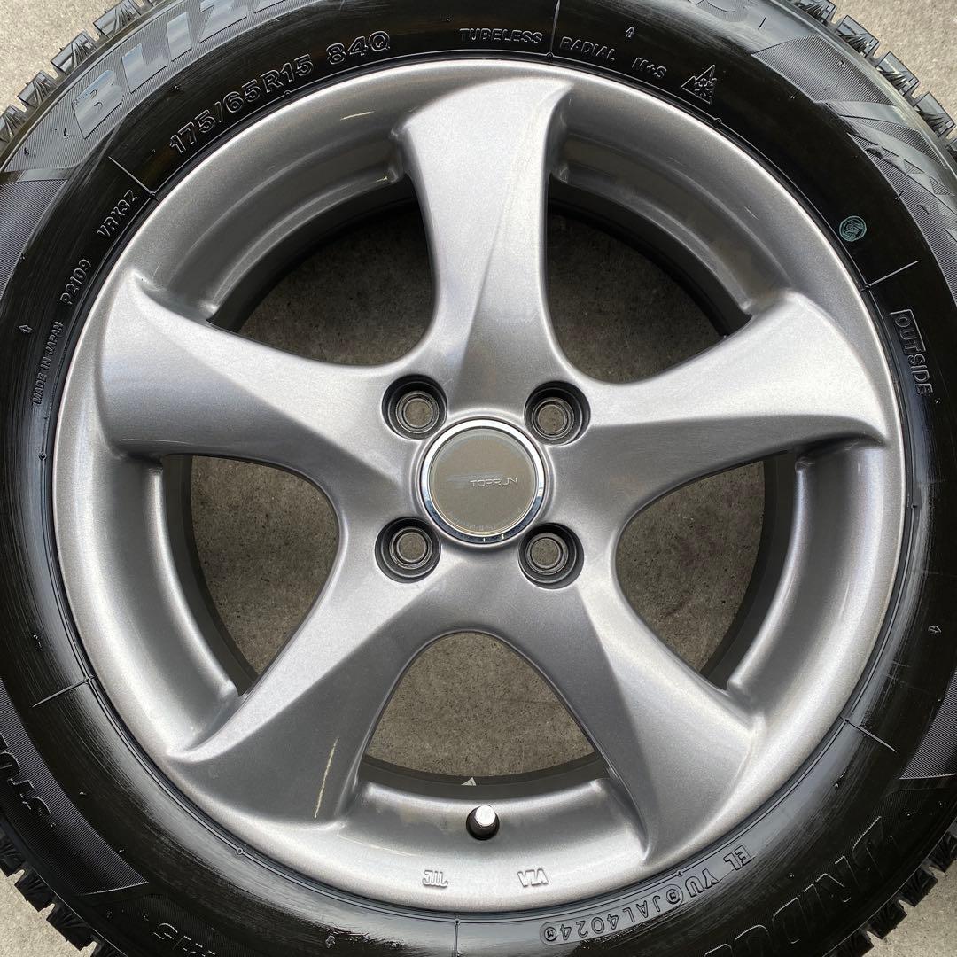 中古バリ溝ブリヂストンスタッドレスセット175/65R15アクア、フィット
