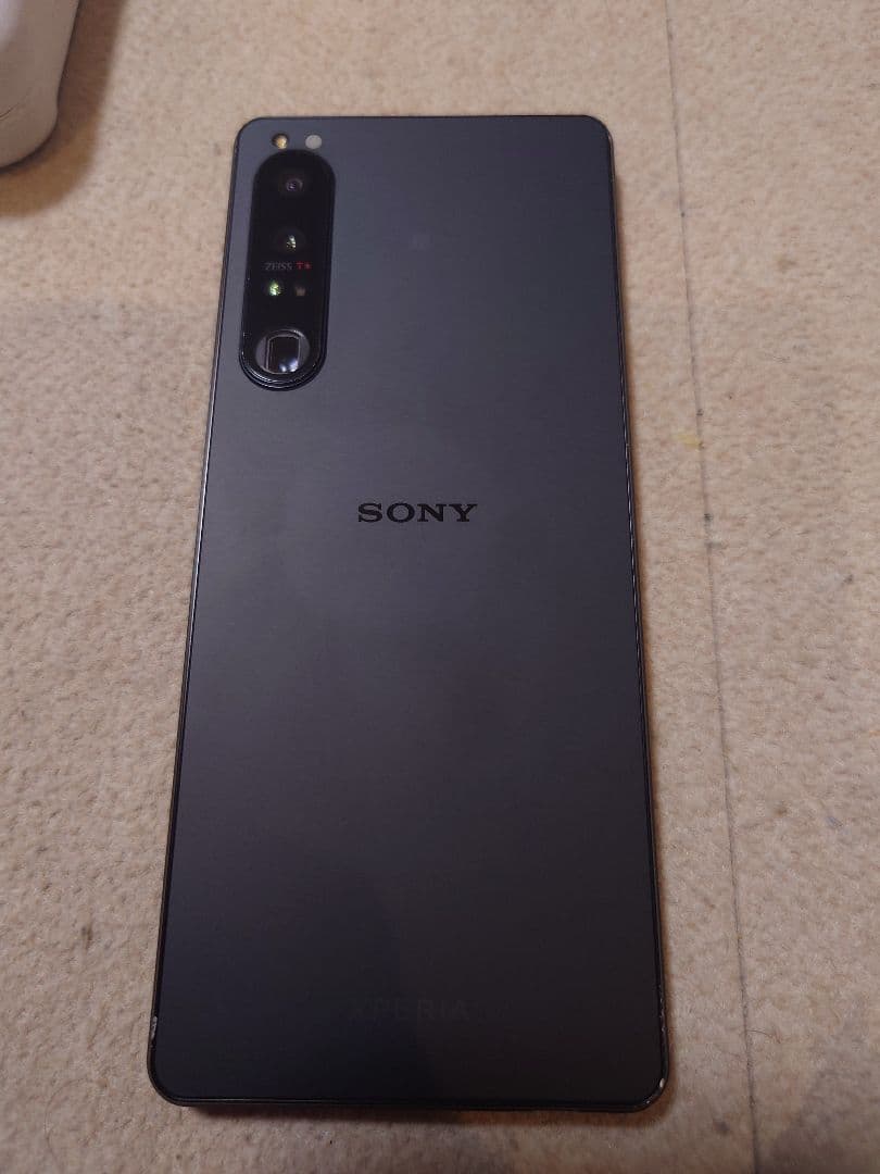 3点セット Xperia 1Ⅳ XQ-CT44 黒色 StreamとView付き