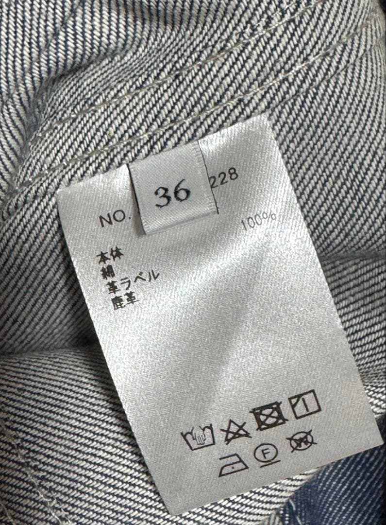 エブール ebure リアクティブデニム コンパクトジャケット Gジャン