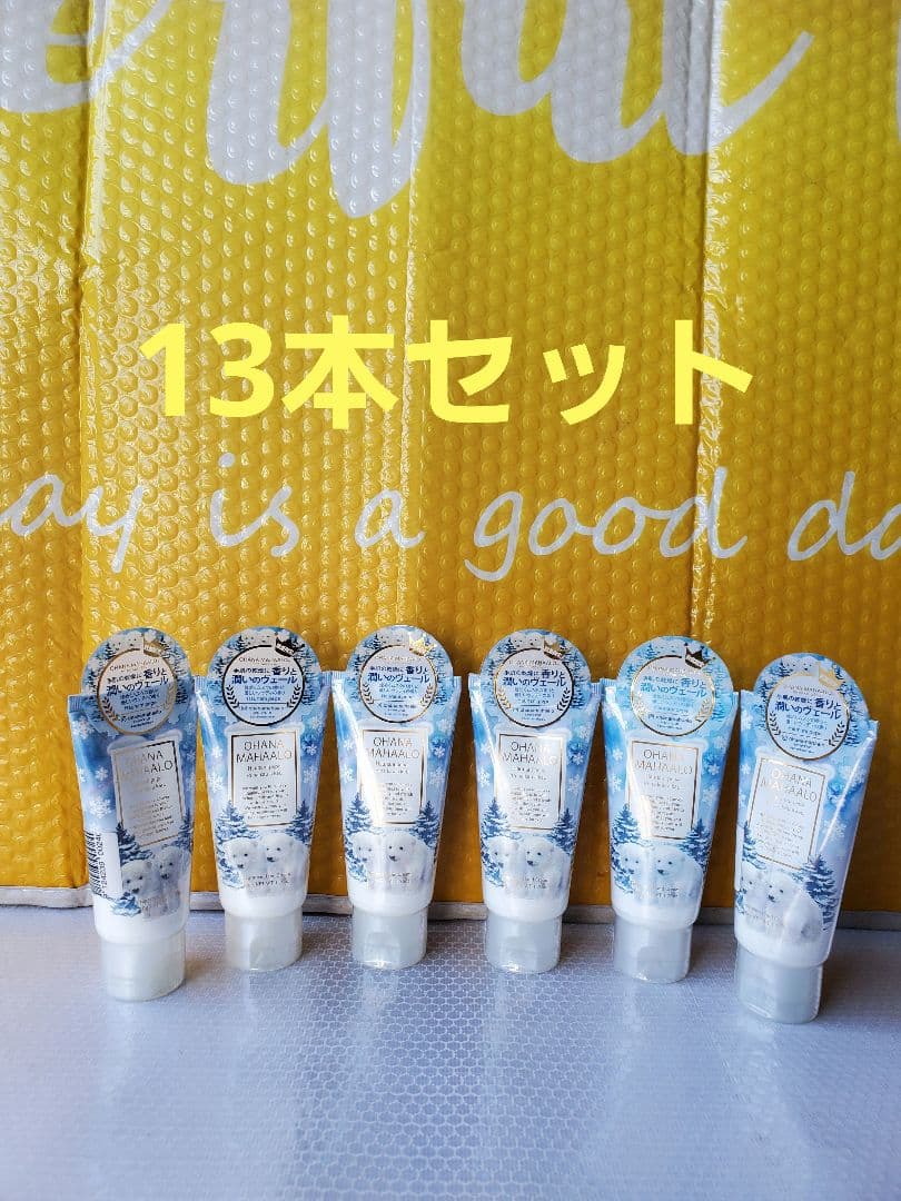 ◆オハナ・マハロ シリーズ:ハンドクリーム&化粧水コラボセット