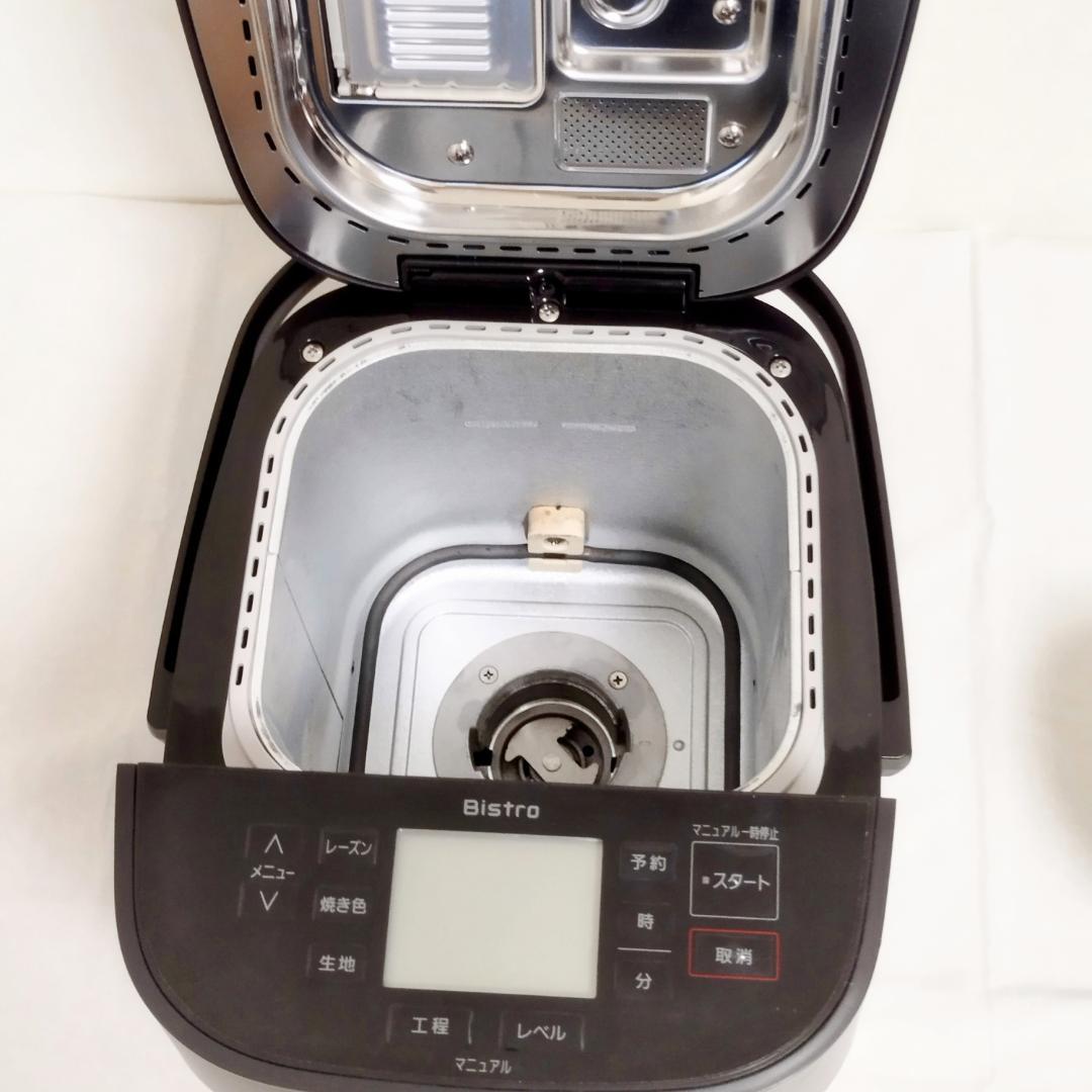 Panasonic ホームベーカリー ビストロ SD-MDX4 ブラック