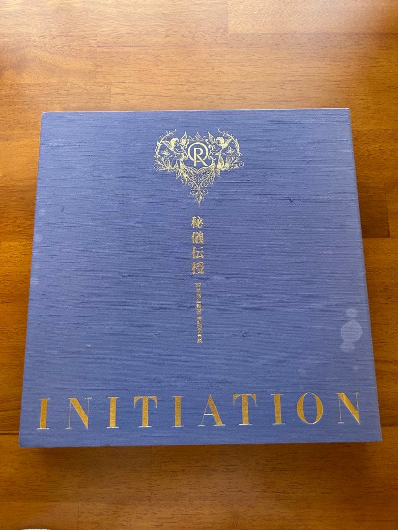1992年　幸福の科学　大川隆法　INITIATION 写真集　CD付き特別版