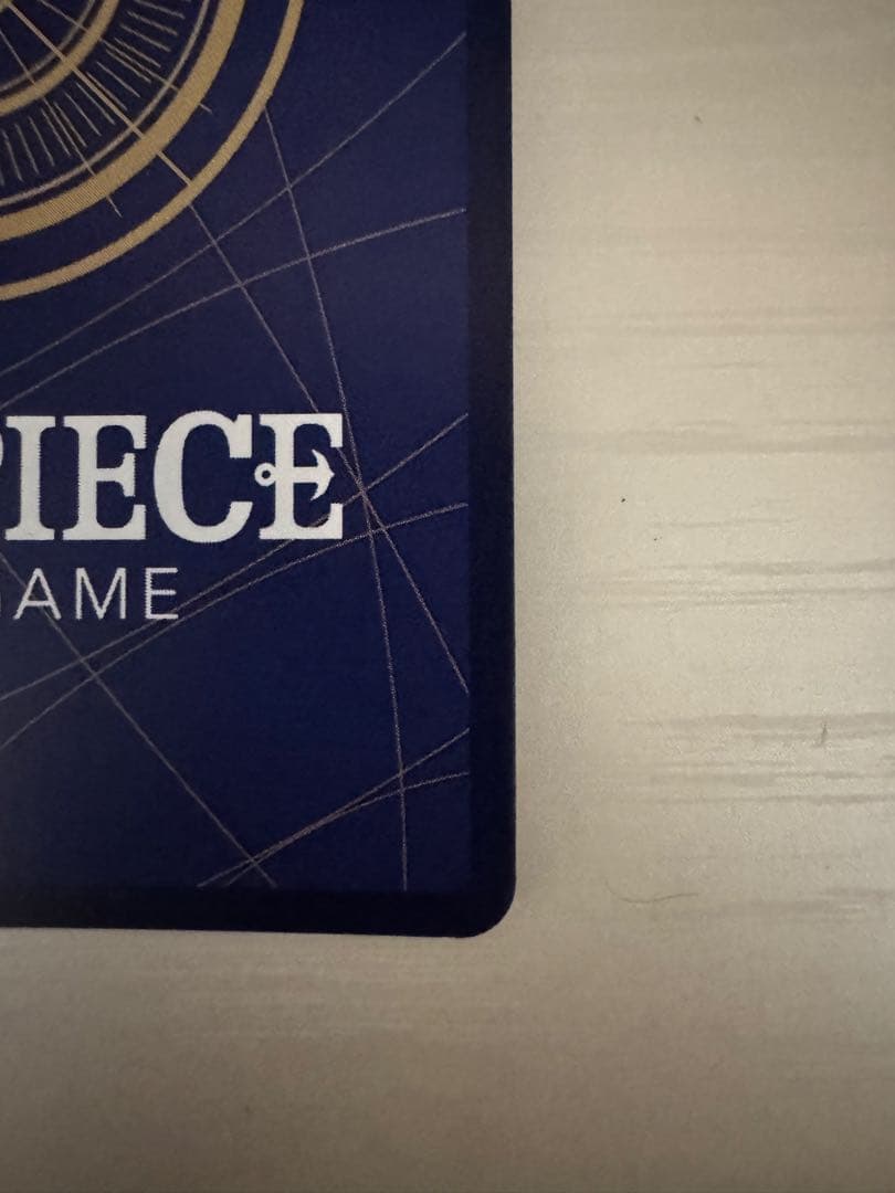 シャンクス SR SP OP09-004 手配書