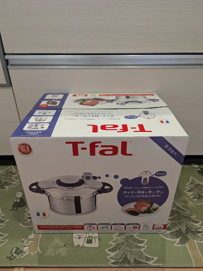 【未使用】T-fal　ティファール　圧力鍋　６L　　クリプソミニットパーフェクト
