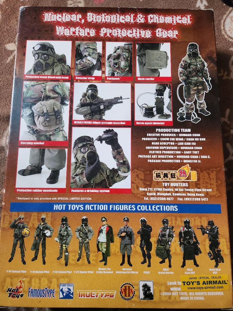 Hot Toys NBC 特殊部隊 フィギュア