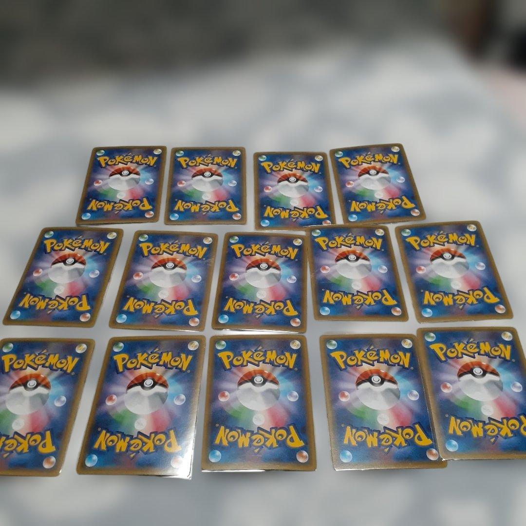 J*r様 ポケキュンコレクション 15枚セット