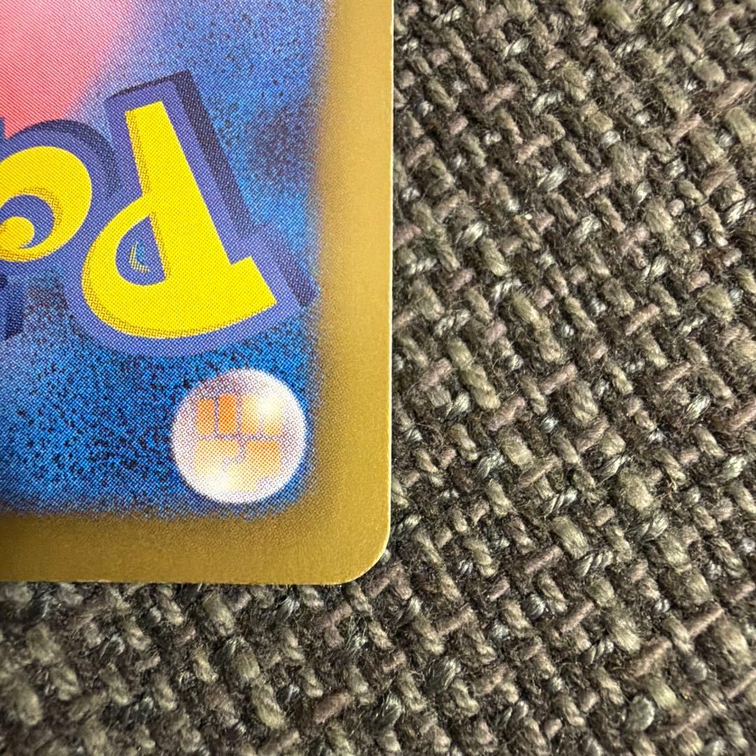 ギラティナ【プラズマ団】　ポケモンカード