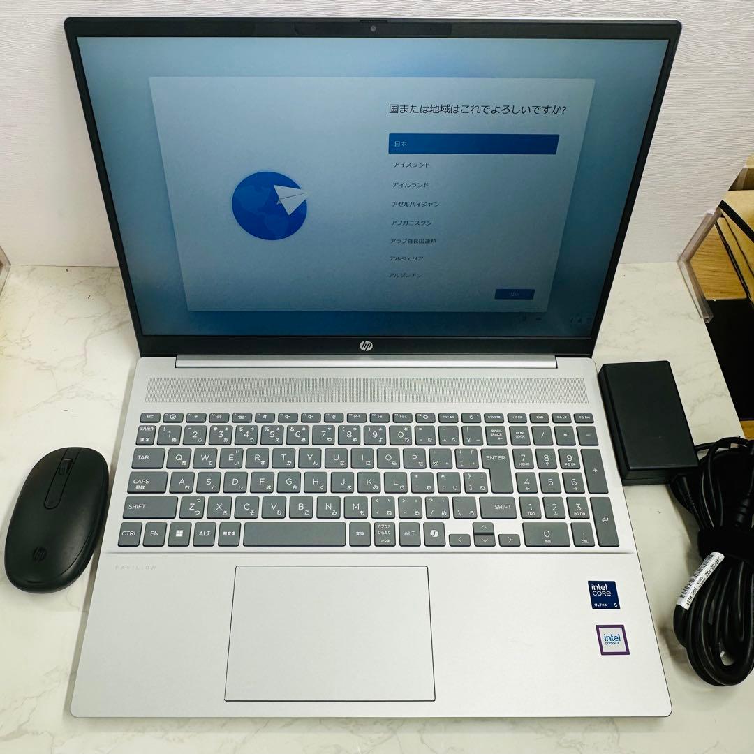 Windowsノート本体 HP Pavilion Ultra5 125U 16GB 512GB SSD