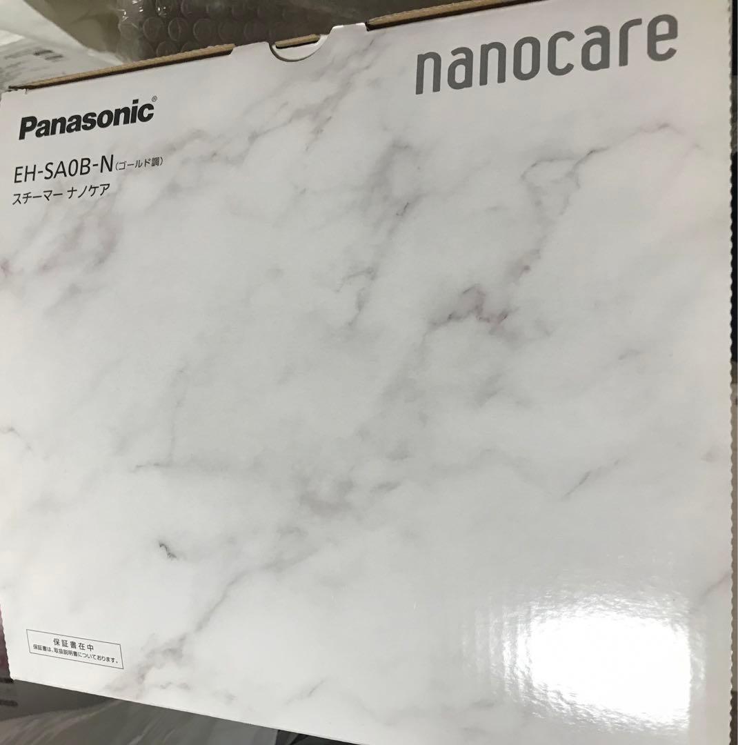 パナソニック　スチーマーナノケア　EH-SA0B-NMN