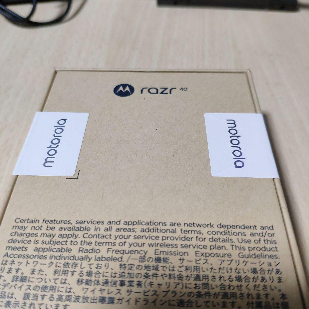 Motorola razr 40 本体