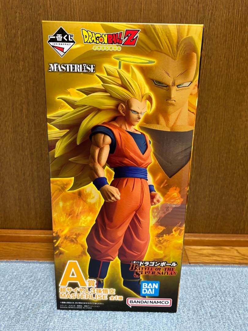 一番くじ ドラゴンボール 超サイヤ人3孫悟空 A賞