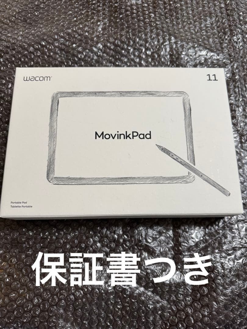 Wacom MovinkPad 11 本体 ペン付き
