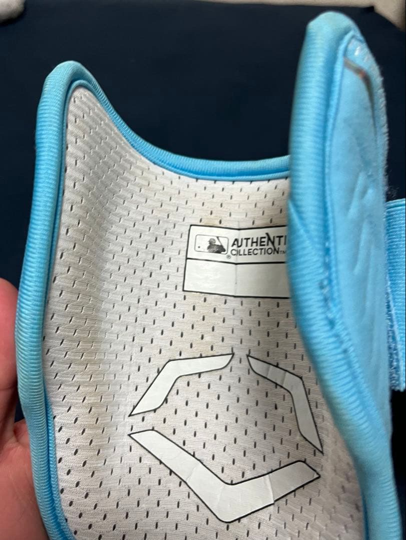 エボシールド水色エルボガード