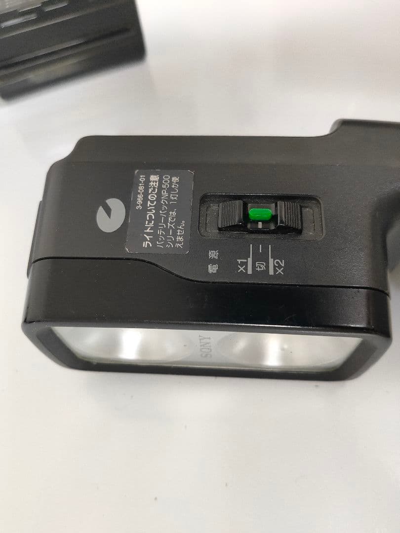 SONY　20w　ビデオライト