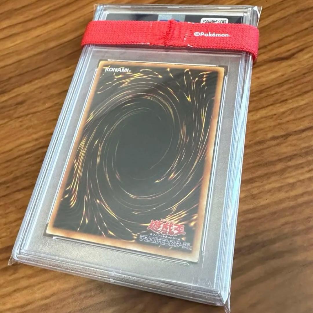 PSA10 デス ・ ヴォルストガルフ シークレットレア 遊戯王 G6-01