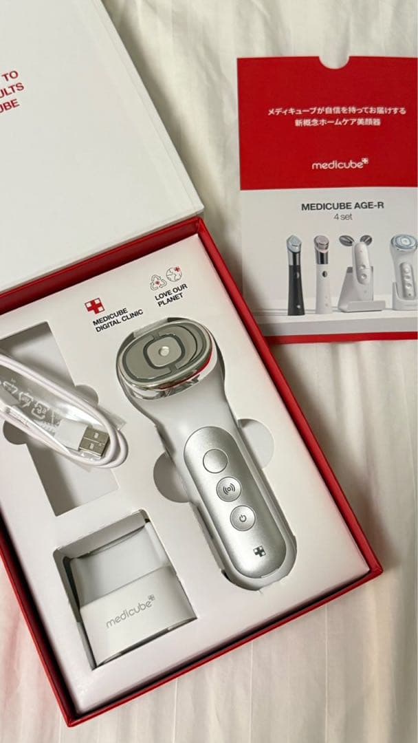 AGE-R USSERA DEEP SHOT ユーセラディープショット