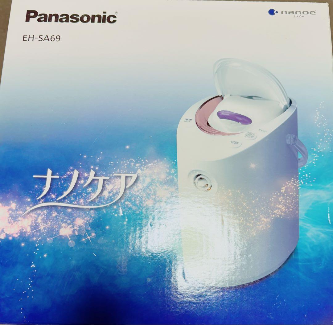 新品未使用Panasonic EH-SA69-P ナノケア フェイススチーマー