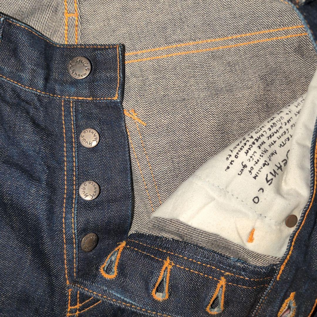 ヌーディージーンズ REGULAR AlF selvage