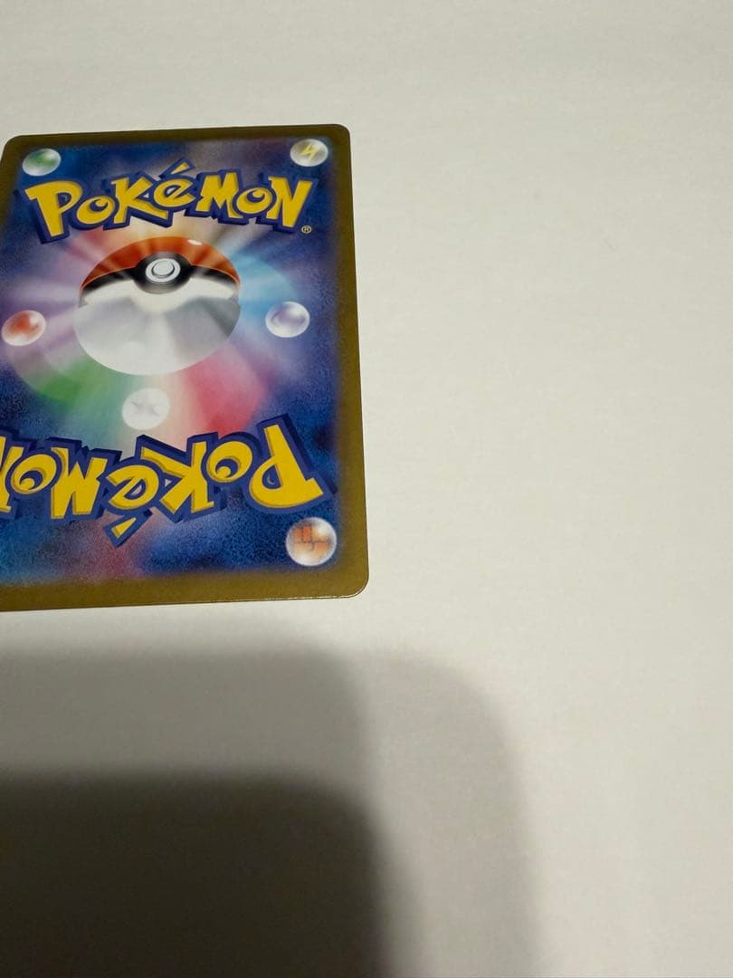 ポケモンカード　フクオカのピカチュウ　プロモカード