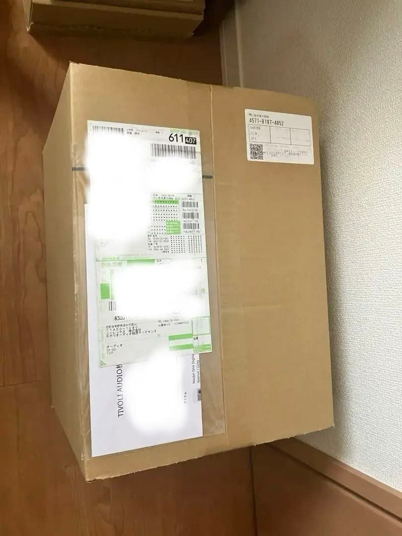 Model One Digital Generation 2 未開封