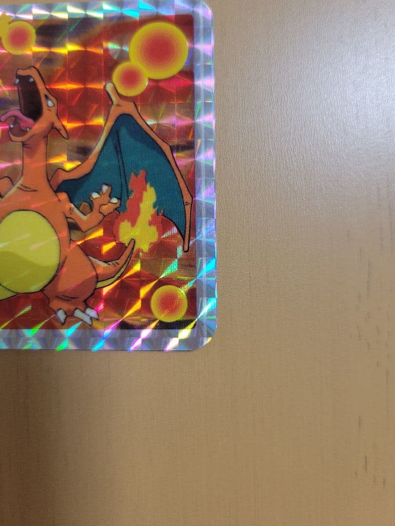 ポケモンカード　リザードン　トップ　 No.006 ホログラムカード