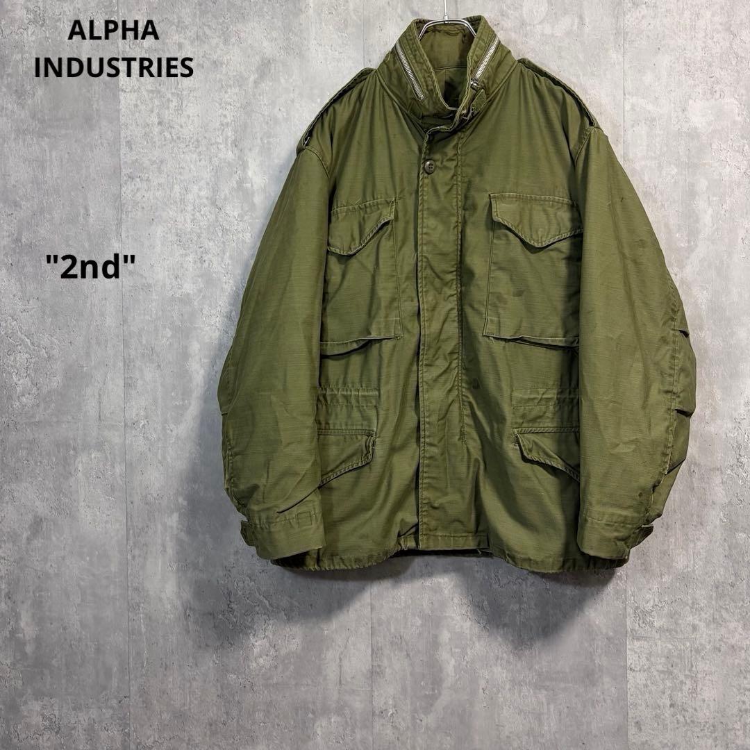 りゅうちゃん様希少67年製米軍実物M-65 2nd アルミジップ S-Mアルファ