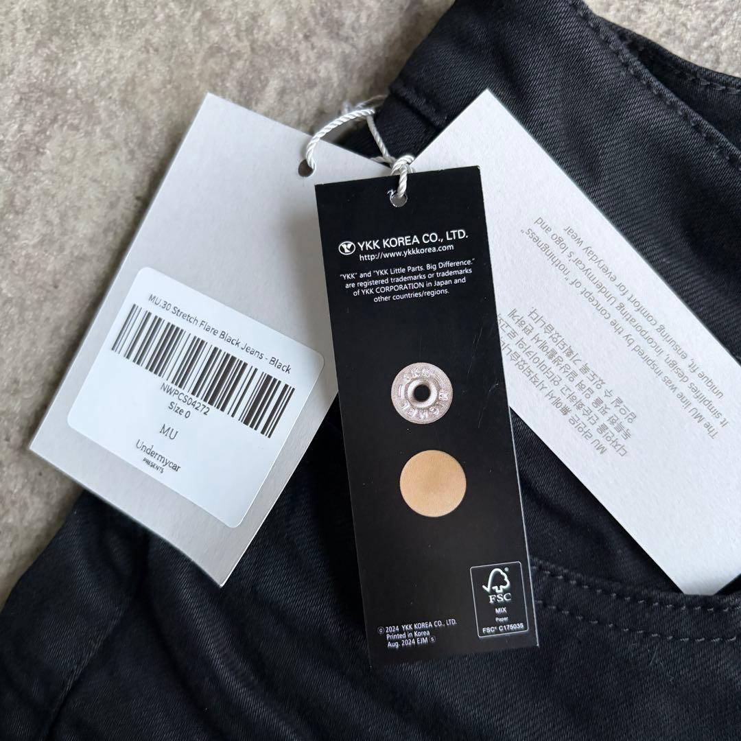 【undermycar】Stretch Flare Black Jeans 0